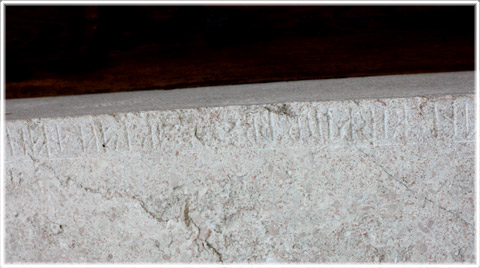  Runor p Fole kyrka