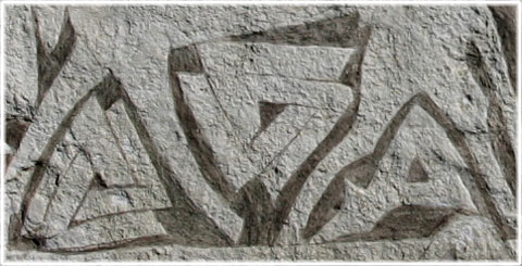 Valknut, triskele, Hrungnir's hjärta