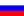 ryska